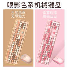 Ħ����Sweet PLUS�׹�o���t�S�I�P��˲�ɫ���늸��Α��I�����b