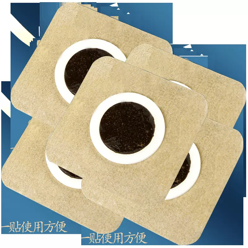 肠胃贴源头厂家批发脾胃贴穴位健脾积食胀气贴电商现货代发藏药