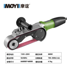 圆管拉丝机 圆管抛光机圆管打磨机 不锈钢抛光机 砂带机 拉丝打磨