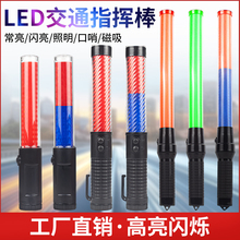 �ֳֳ�늽�ָͨ�]����ʾ��LED�������������l�����ӿ��ڟɹ��