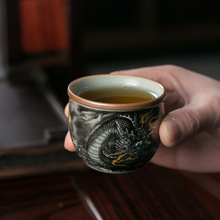 ˱ʽ͹մɹƷøߙnαͱ豭