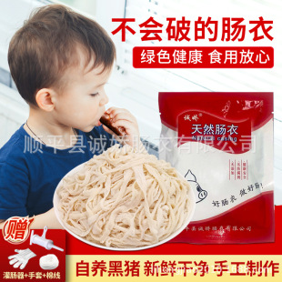 ������ͥС���b��Ȼ�i�c�����c�µ����c��