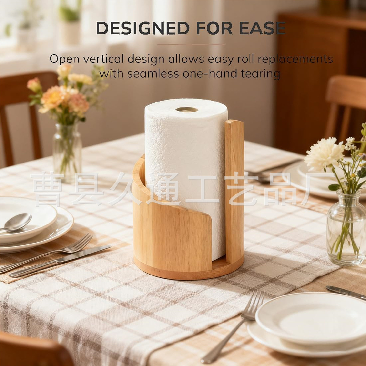Rack de toallas de madera, estante de almacenamiento de papel de rollo doméstico, estante de acabado, estante de toallas de escritorio, estante de toallas de comedor