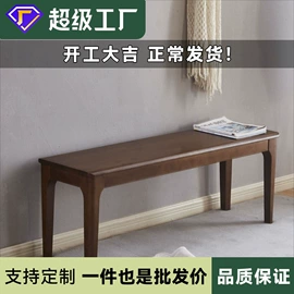 浴室柜;桌类、茶几;餐桌