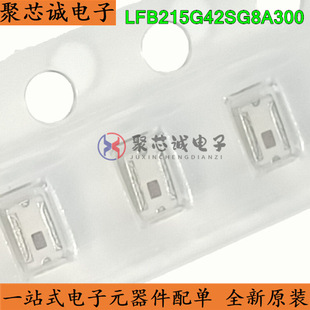LFB215G42SG8A300 0805 1.05GHz RF�V���� ȫ��ԭ�b