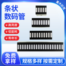 �S�ҹ���ʮ���l���@��֧��ʽʮ�ι�l���I10λ�l��a��