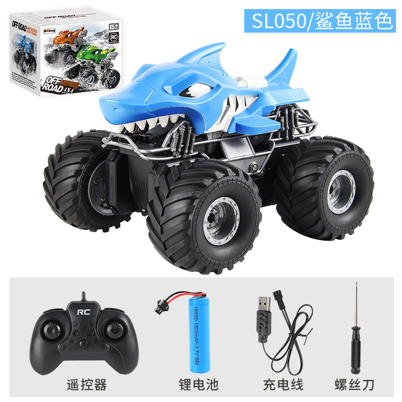 2.4G control remoto carro de acrobacias de dinosaurios anfibios con inyección automática de agua de chorro de agua de control remoto único juguete de tiburón