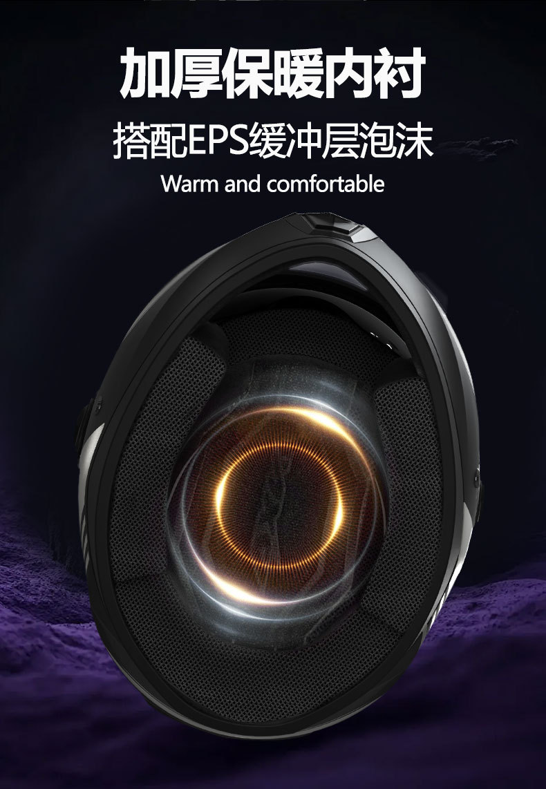 Foreign Trade Motorcycle Helmet for Men, Winter Warm Helmet for Motorbikes, Electric Bikes, and Electric Scooters, Women's All-Season Safety Helmet
