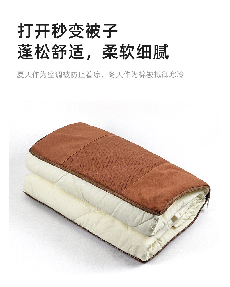 Car Pillow, Waist Pillow, Dual-Purpose Two-In-One Quilt, Suede Leather Car Air-Conditioning Quilt, down Quilt Pillow, Universal for All Seasons