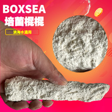 BOXSEA ���������������ˮ������쾰�� ȥ��po����p04����ˮ��