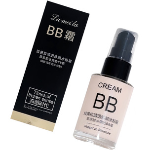���������ˮ��˪���x��y����BB˪��観־�������ɫ�۵�Һ