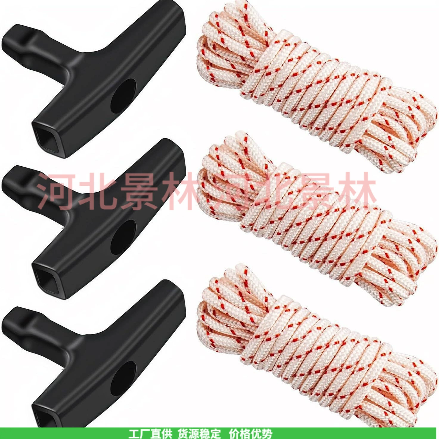 2m 3m 5m 10m 15m стартовая троса обратная ручка стартера стартовая троса стартовая ручка