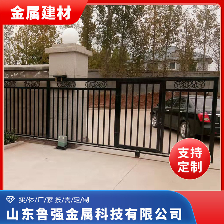 Manufacturer Delivers Iron Door Installation Community Sliding Door Quick Double Door Courtyard Villa Iron Carved Door
