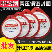 �m���K�������P䓸߉���ܷ�ȦAS18/AS20/AS22/AS24/AS26���z�|Ȧ