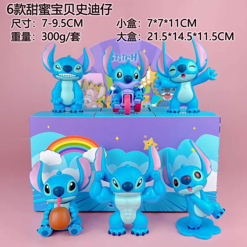现货秒发 米奇史迪仔盲盒 星际宝贝万圣节搞怪手办模型扭蛋娃娃机|undefined