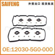 12351-5G0-A00,12030-5G0-000,12050-5G0-000����ک�� MDX RLX