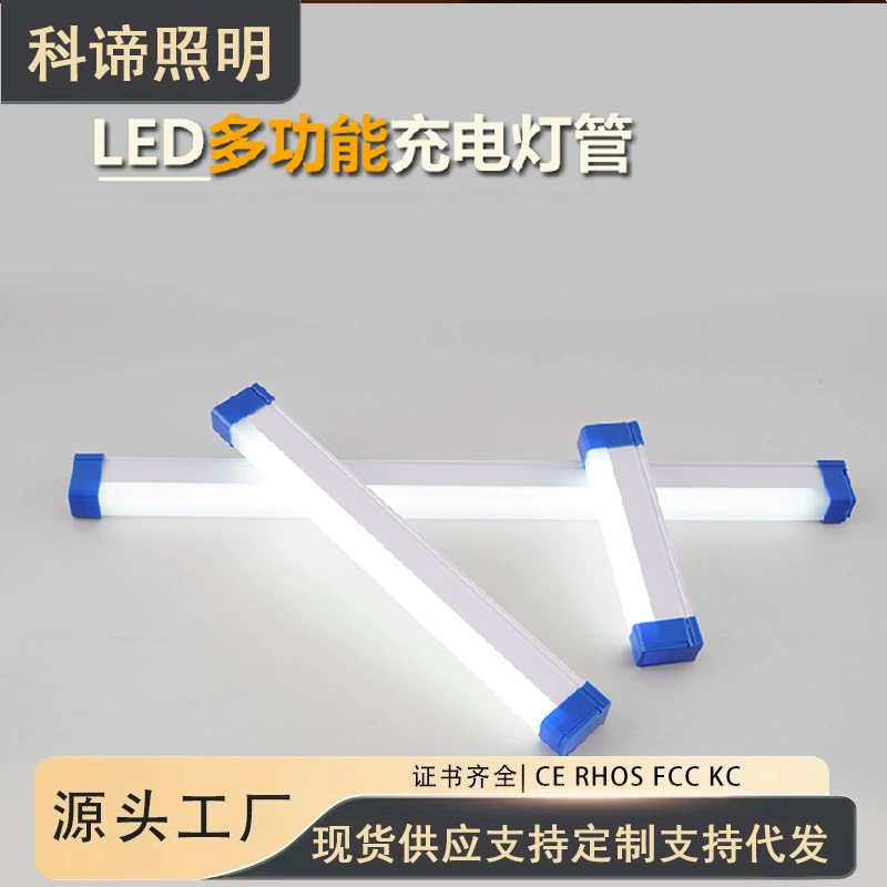 Светодиодный перезаряжаемый фонарь, аварийный светильник с магнитным креплением, мобильный, для кемпинга, уличный, для торговых палаток, сверхъяркий, портативный.