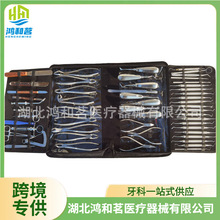 ���ƿ�ǻ�����Q�����Q����ͦ���ܳ������{�����b������ȫ�ƽM�ϰ�