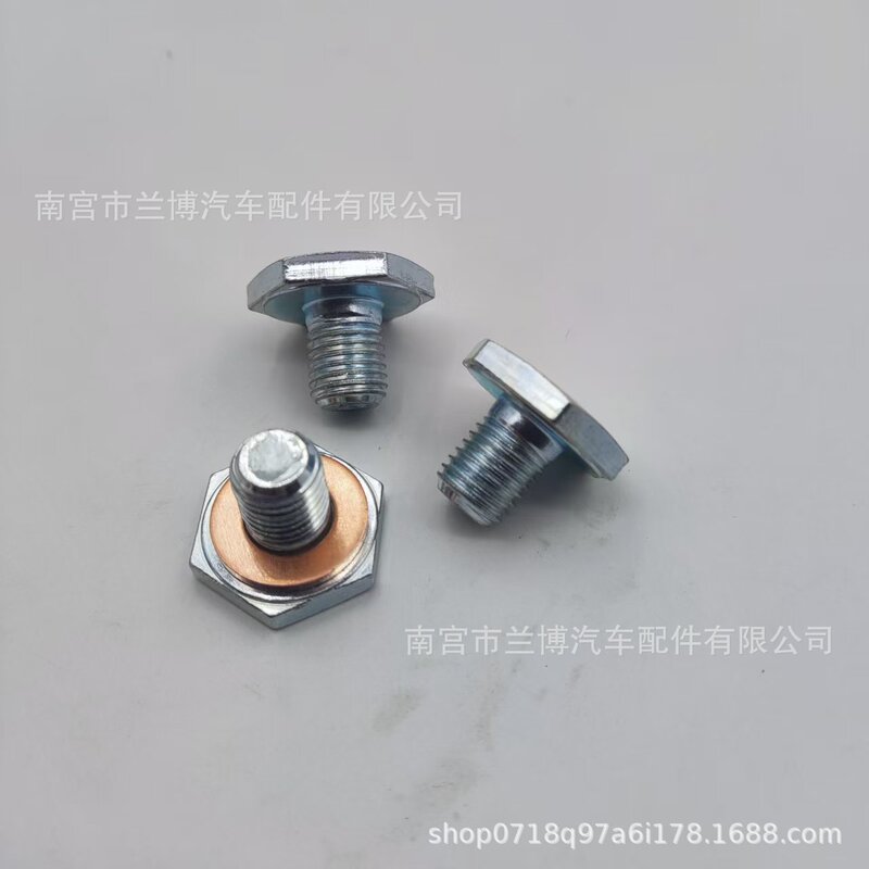 Suitable for Toyota Ford Mazda Suzuki Citroen Oil Pan Drain Screw Drain Screw Oil Plug Bolt