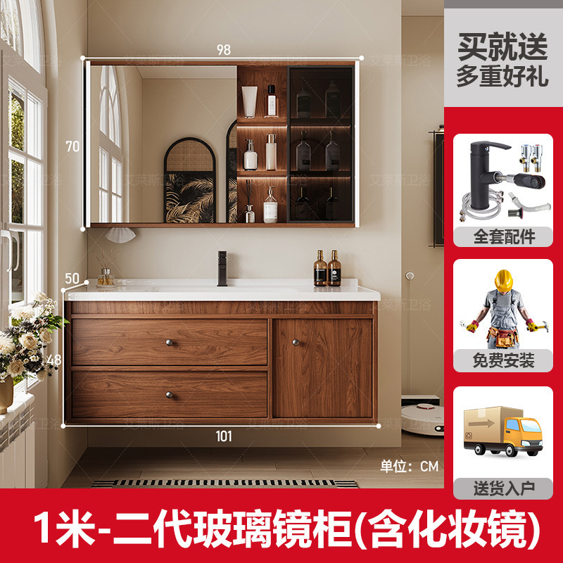 新しい中世スタイルのクルミセラミック一体型洗面台バスルームキャビネット組み合わせトイレ洗面台洗面台キャビネット|undefined