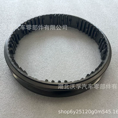 Transmission gear and shaft Transmission Parts Gear