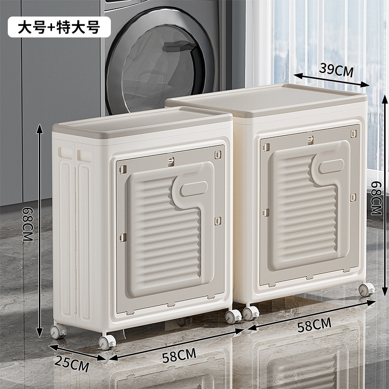 衣服收纳箱可折叠家用大容量脏衣服翻盖收纳筐卫生间衣物整理收纳|undefined