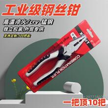 ���I��8��䓽z�Q�ϻ��Q�Ӻ��¿��ֹ����Ì���늹��Q��������ȫ