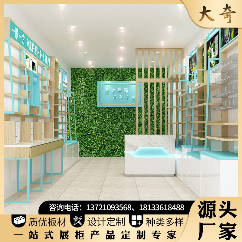 化妆品展柜化妆品展示柜化妆品中岛柜商场化妆品货架化妆品专柜