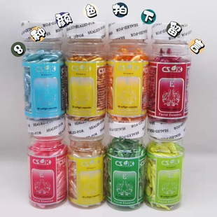 CSK���Q����ANIMATE �S����e VE���A���z���w�� �Sɫ90��朽�