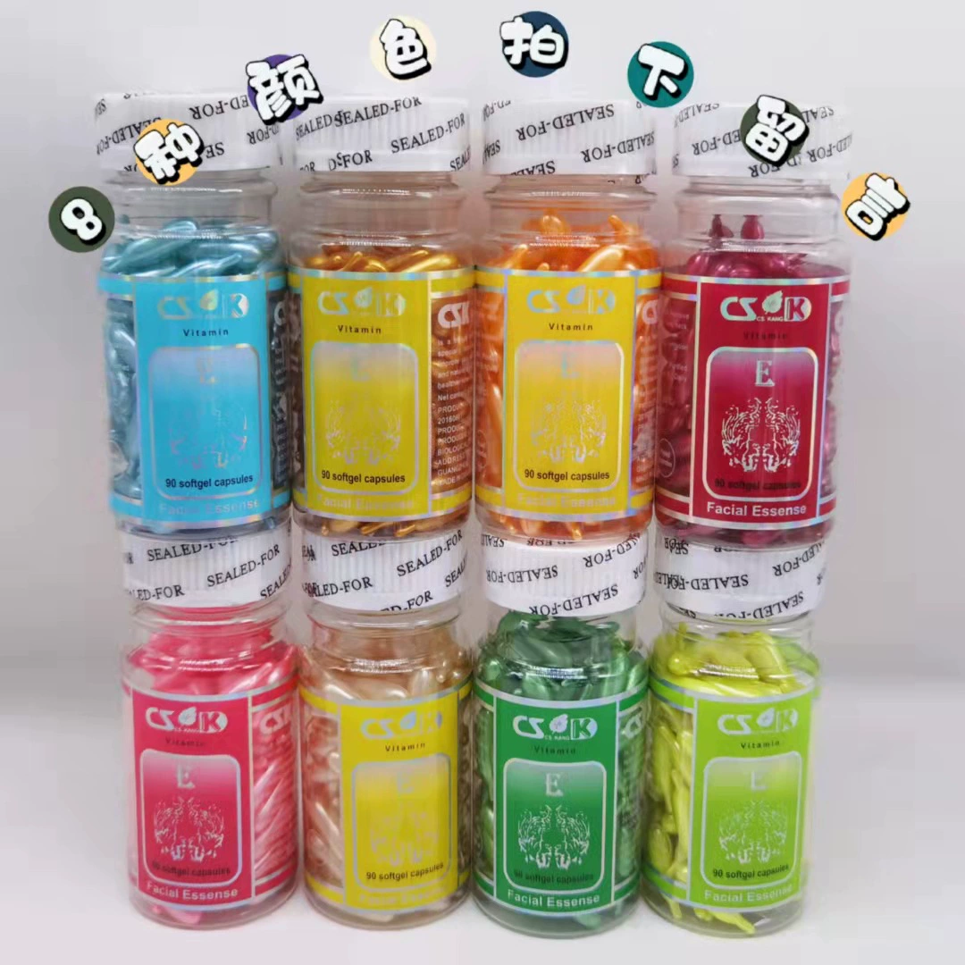 Оптовая осветляющая увлажняющая эссенция для лица с витамином Е 90 эссенция капсульных гранул CSK Export