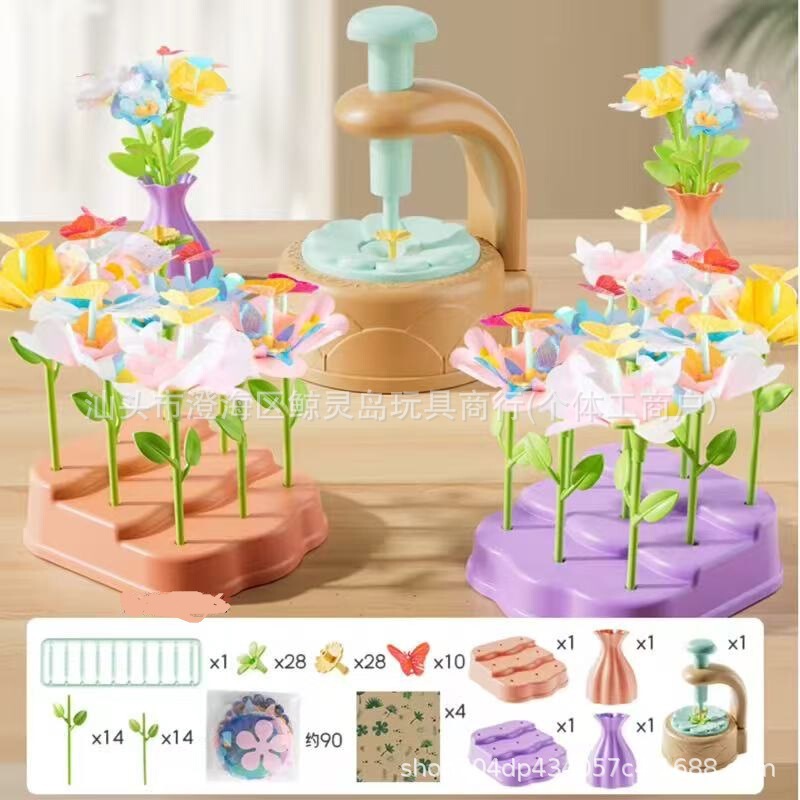 跨境DIY花朵制作机花束压花机手工工艺布艺女孩插花仿真玩具套装|undefined