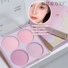 DIKALU���������۹ϱ������ɫ���t�����ͷ�ɫ��Ûɫ������y