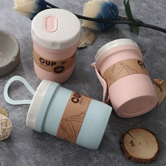 Anti-scalding breakfast cup Japanese soup cup portable wheat straw plastic water cup microwave heating sealed leak-proof soup can