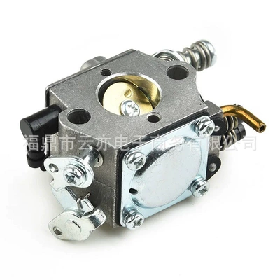 carburetor, Carburetor