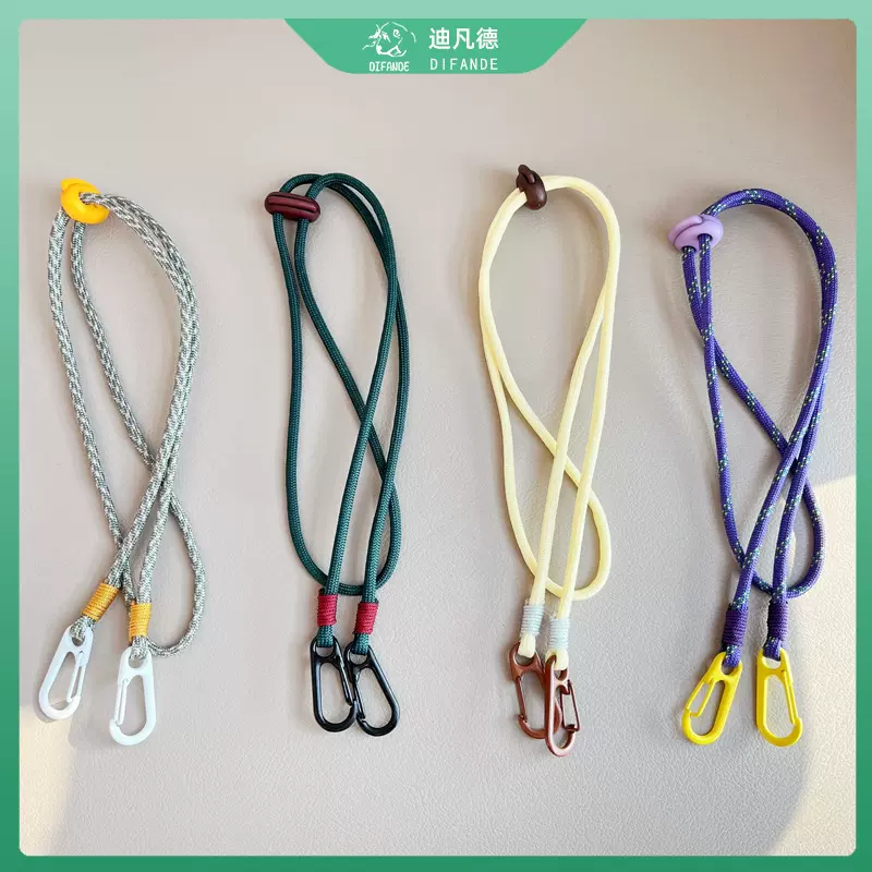 眼镜口罩多用途挂绳厂家定制加工 韩版防丢防滑眼镜链帽子防风绳
