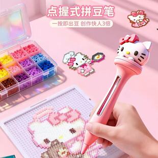 KT؈ƴ���P�c�հ���ʽ�Ԅ�diyƴ������2.6mmƴ�����P�Ä���ƴ����