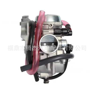 Jaguar 500Cc Atv – Motorcycle Carburetor
