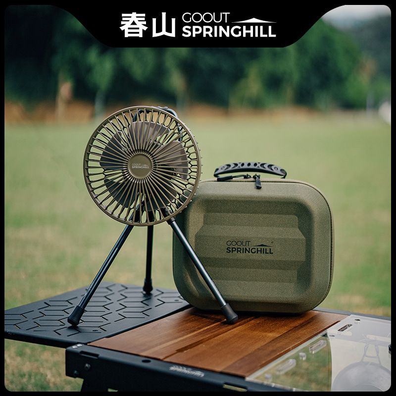 Travel table air fan for camping