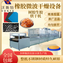 �V�����z���I��əC ���z΢���ӟ���� ��������O��