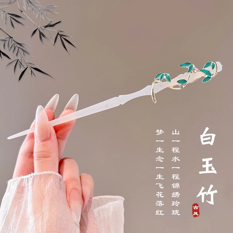 Sensación de alto nivel nuevo estilo chino campana orquídea clip de cabello paso de mujer agitar clip de cabello de ping-pong clip de cabello de estilo antiguo vestido de estilo chino clip de cabello tocado