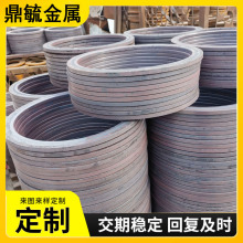 Q235���ܛ_�����më�� ��U�ӏ��h ��ڏ��ӏ��A�| �_�����μ�