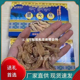 ������ �����YƷ �����b������ ���ز����� ���С�YƷ ���ζYƷ