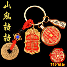 ̫�q��ɽ���D�Dʮ����Фɽ�����X��ɰ��ؔ���J耳׿������������