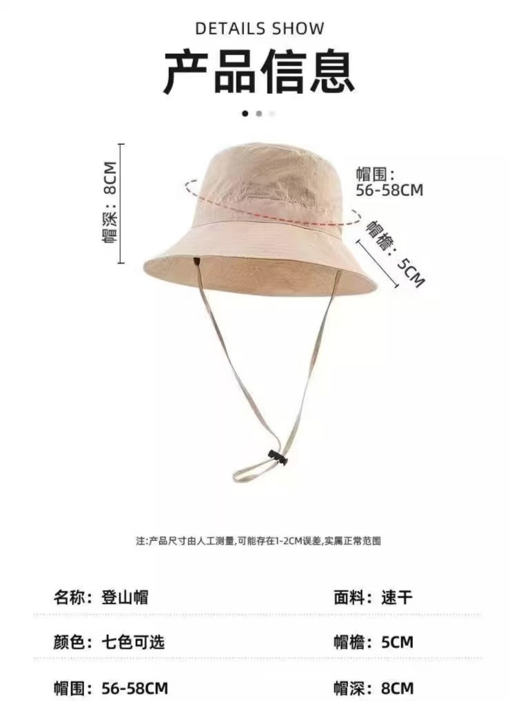 详情图