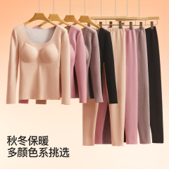 羊绒蚕丝德绒保暖内衣女士套装无痕加绒加厚秋裤防寒贴身保暖上衣