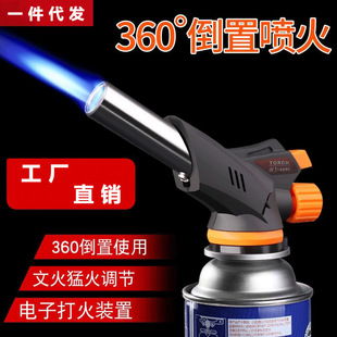 ��ʽ��އ��𘌇������ië�c�����決ȼ�⺸��������⇊���^����