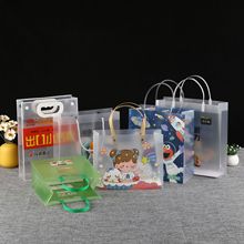 六一儿童节pvc手提袋pp伴手礼袋子图案logo定制装礼品喜糖婚庆袋