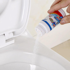 Pipe dredging agent powder powerful toilet artifact toilet floor drain kitchen sewer oil stain dissolution corrosion blockage