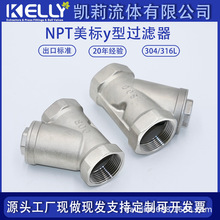 304���P䓽z��Y���^�V��GL11W-16P�V�W80Ŀ316L�y�T4��6��1��2��