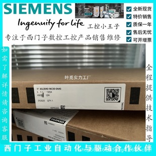 Siemens S120 Control Unit 6Sl3040-1Nc00-0Aa0 Drive Controller Expansion Brand New Spot